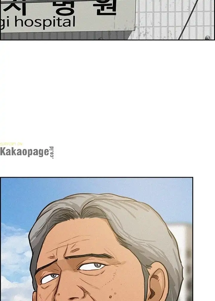 Chapter 76 - halaman 45