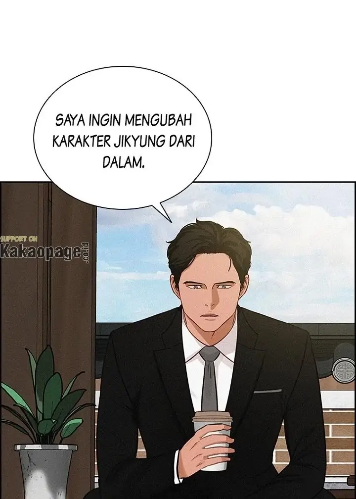 Chapter 77 - halaman 12