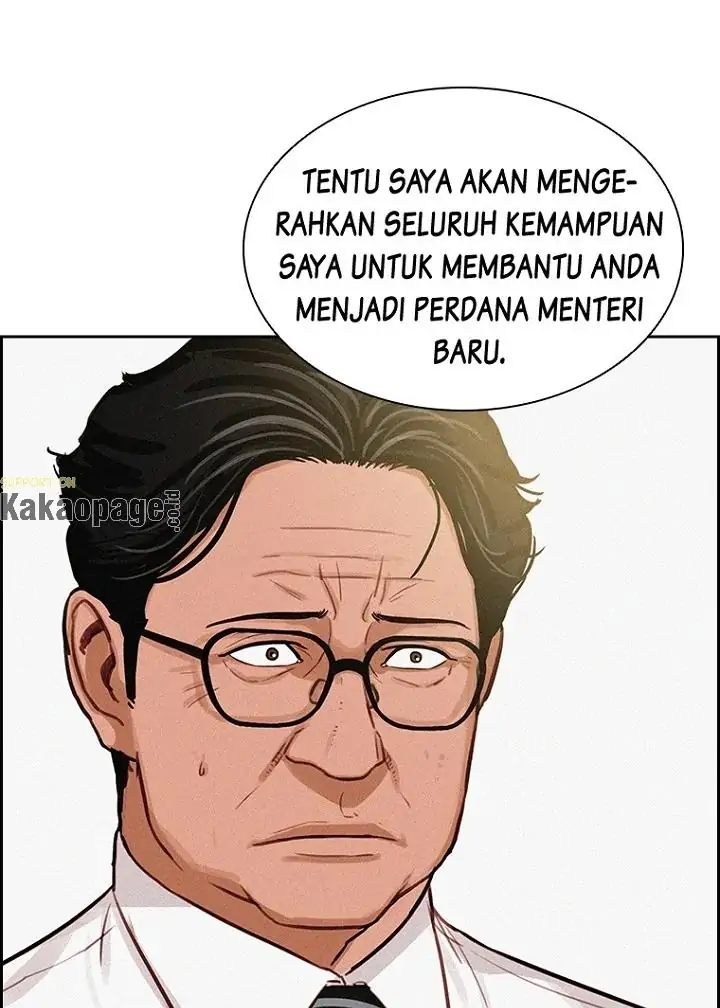 Chapter 79 - halaman 58