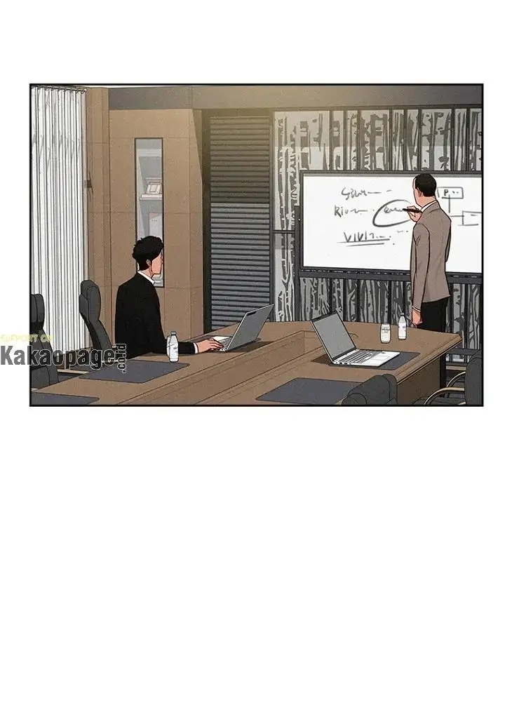 Chapter 79 - halaman 7