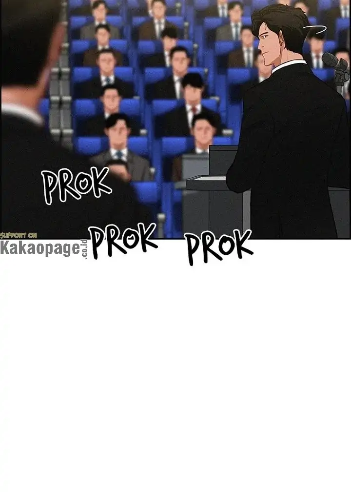 Chapter 80 - halaman 42