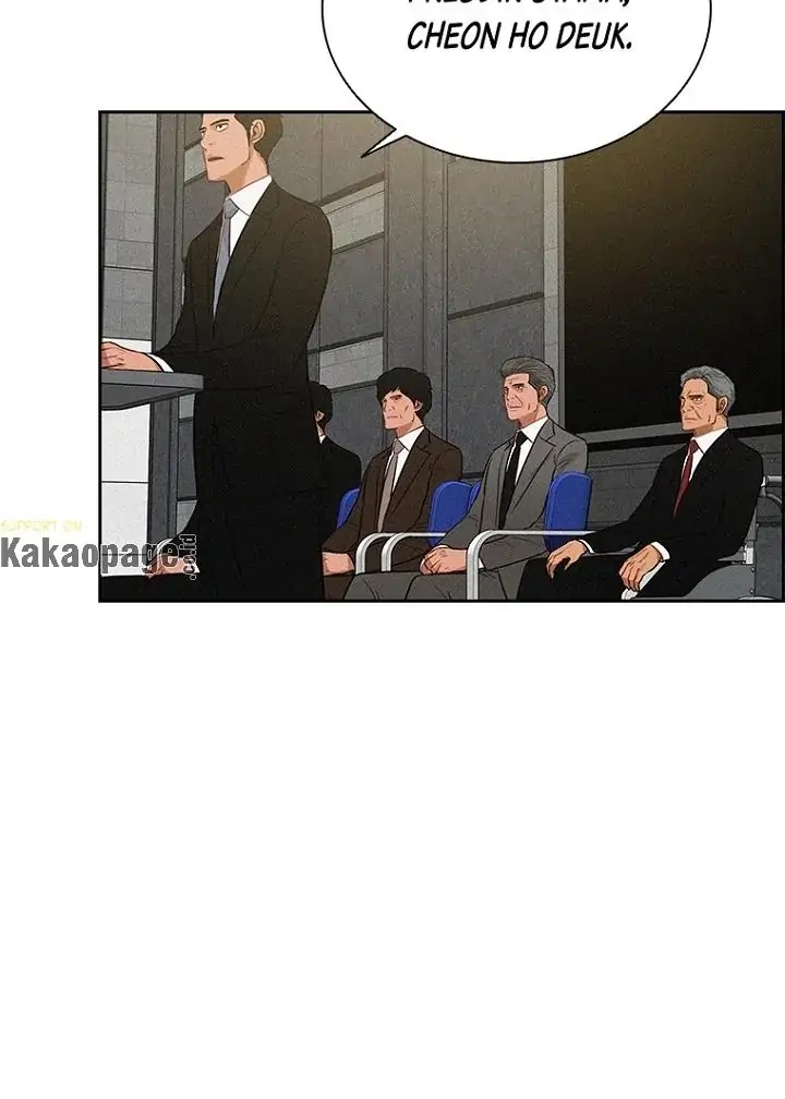 Chapter 80 - halaman 7