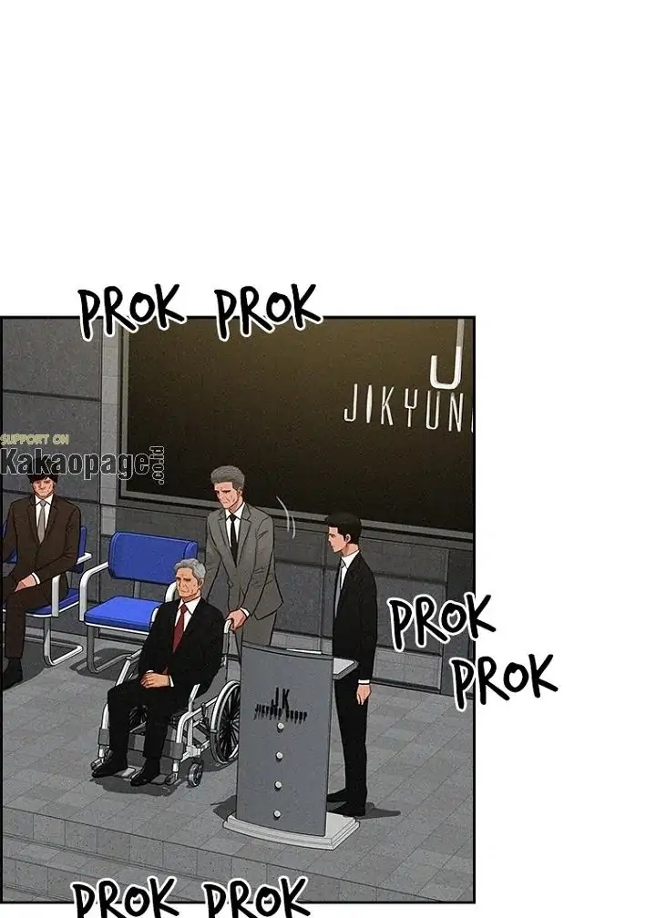 Chapter 80 - halaman 8