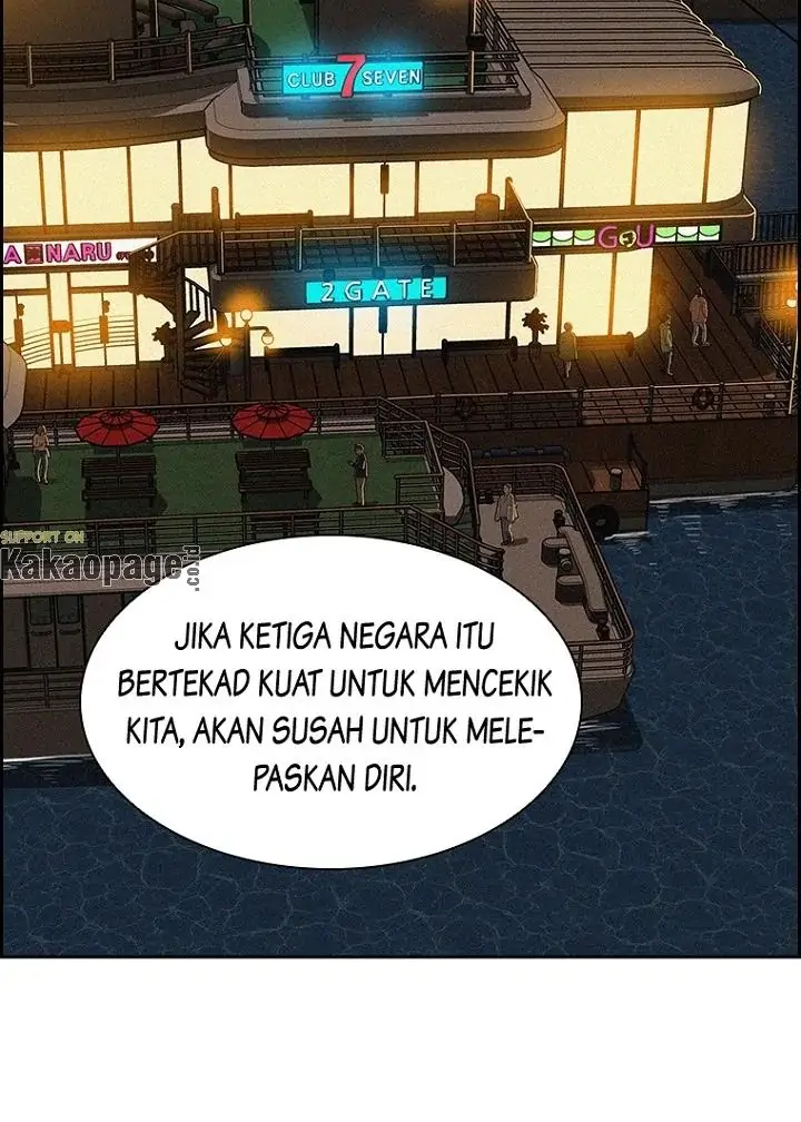 Chapter 80 - halaman 87