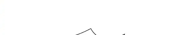 Chapter 84 - halaman 36