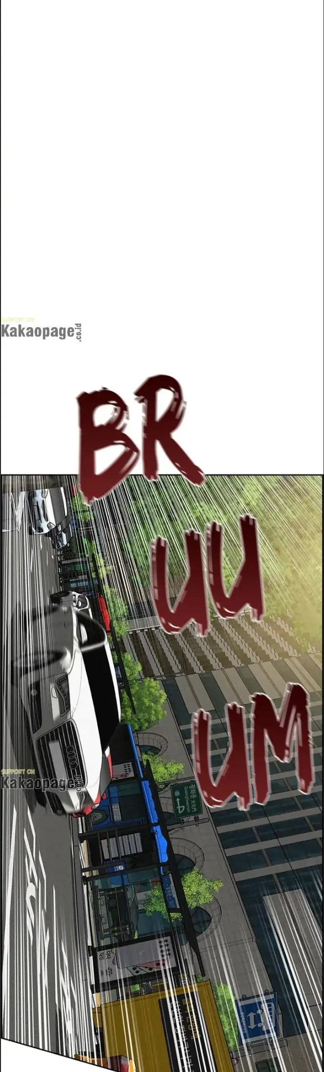 Chapter 86 - halaman 17