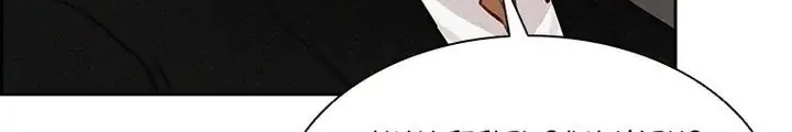 Chapter 93 - halaman 38