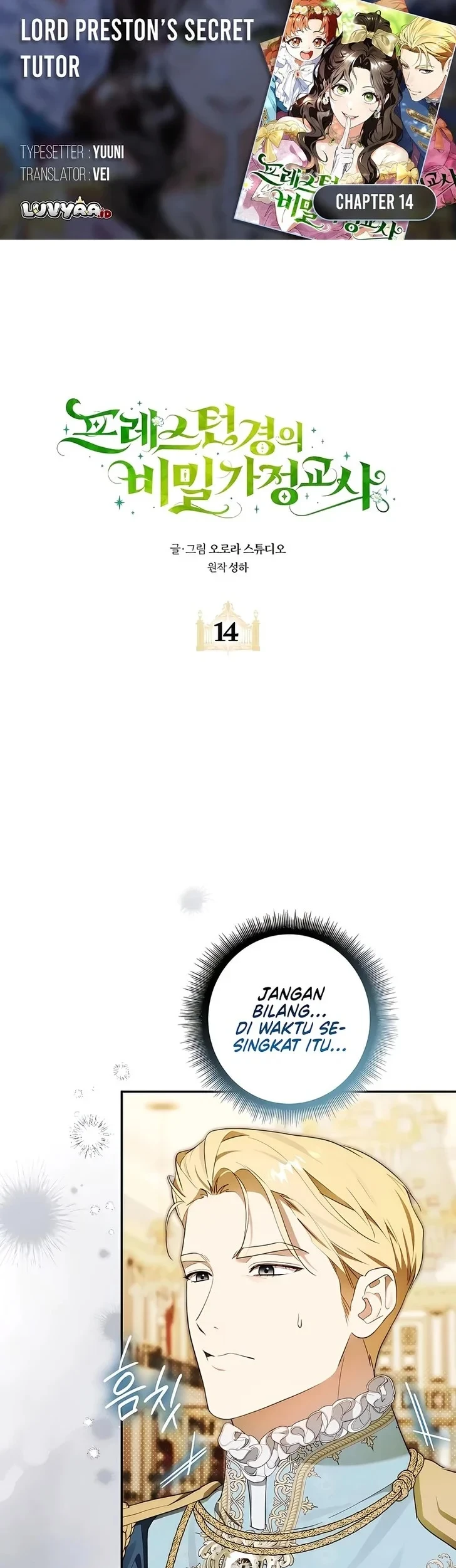 Chapter 14 - halaman 2