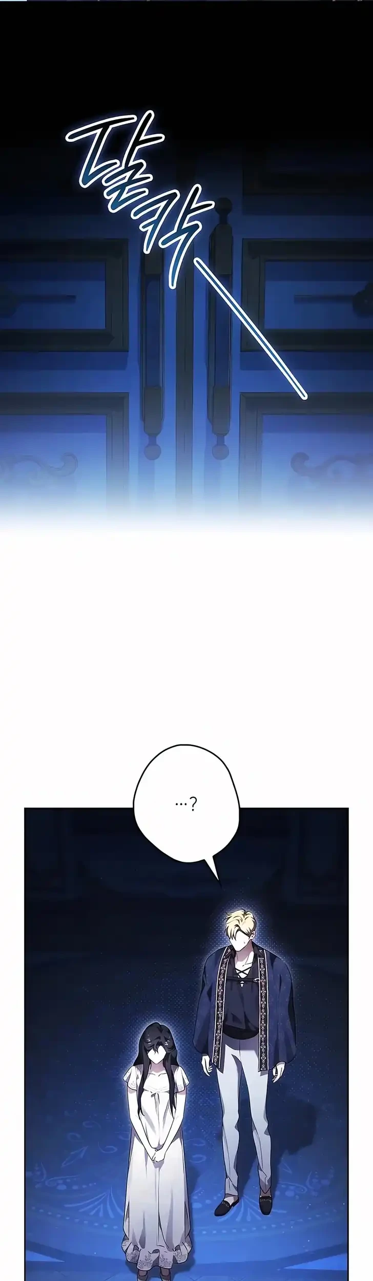 Chapter 17 - halaman 29
