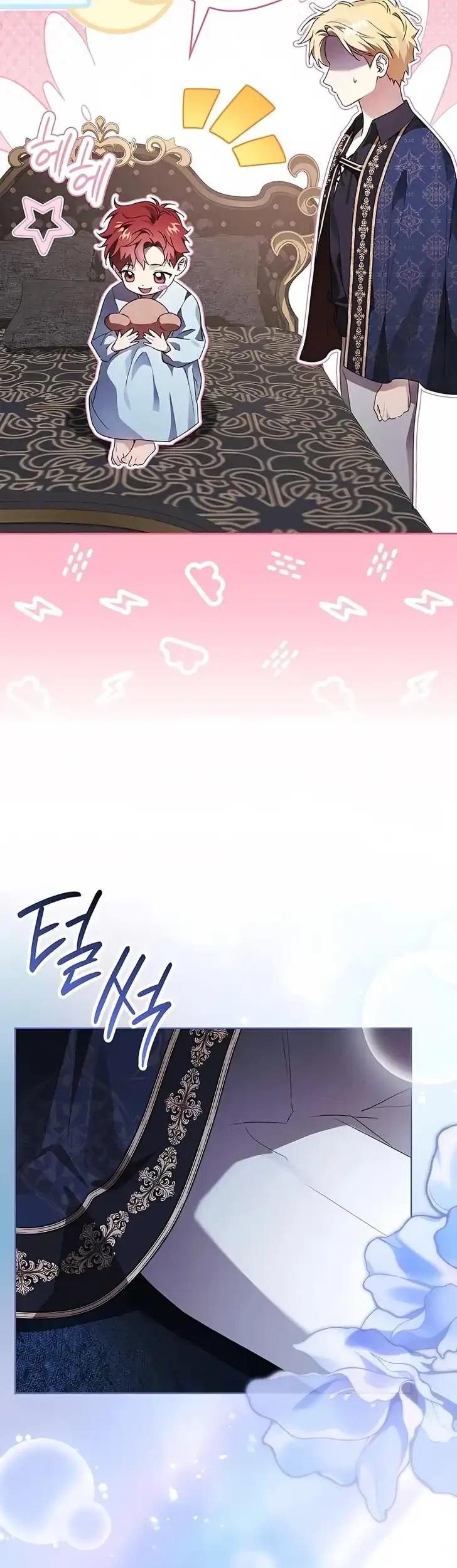 Chapter 17 - halaman 41
