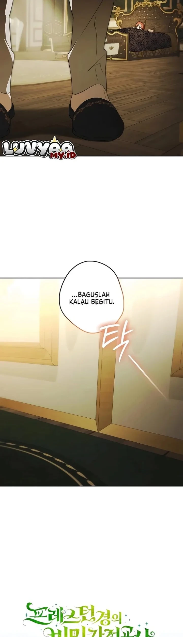 Chapter 18 - halaman 21