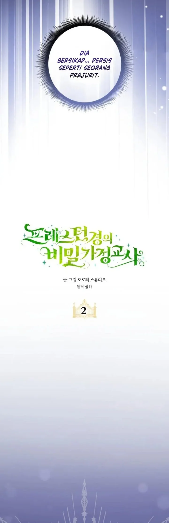 Chapter 2 - halaman 9