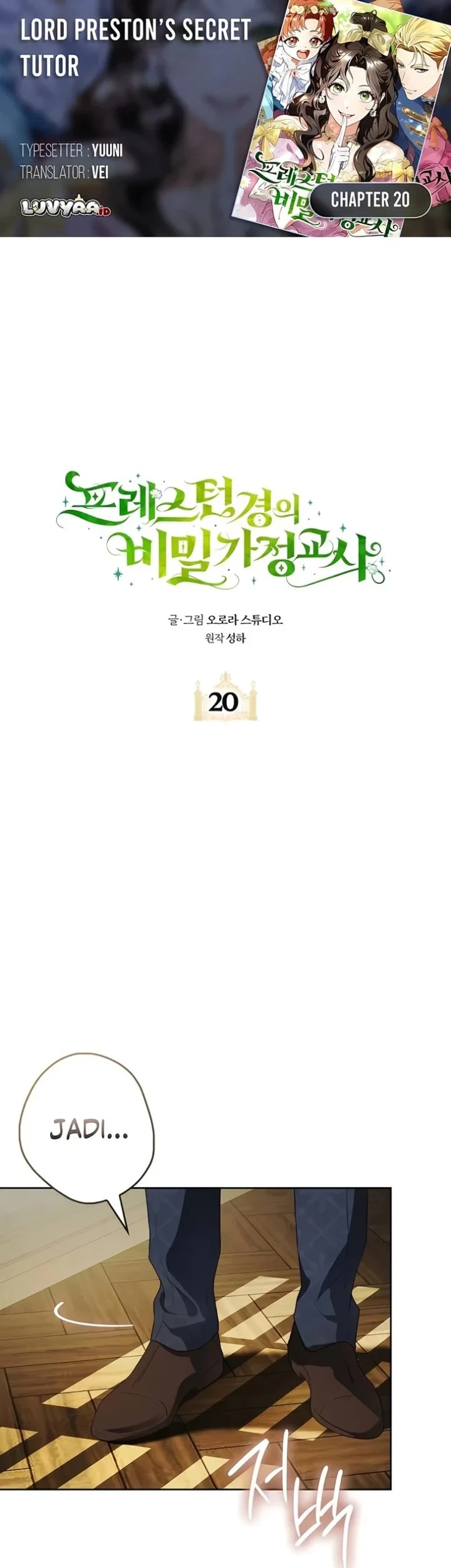 Chapter 20 - halaman 2