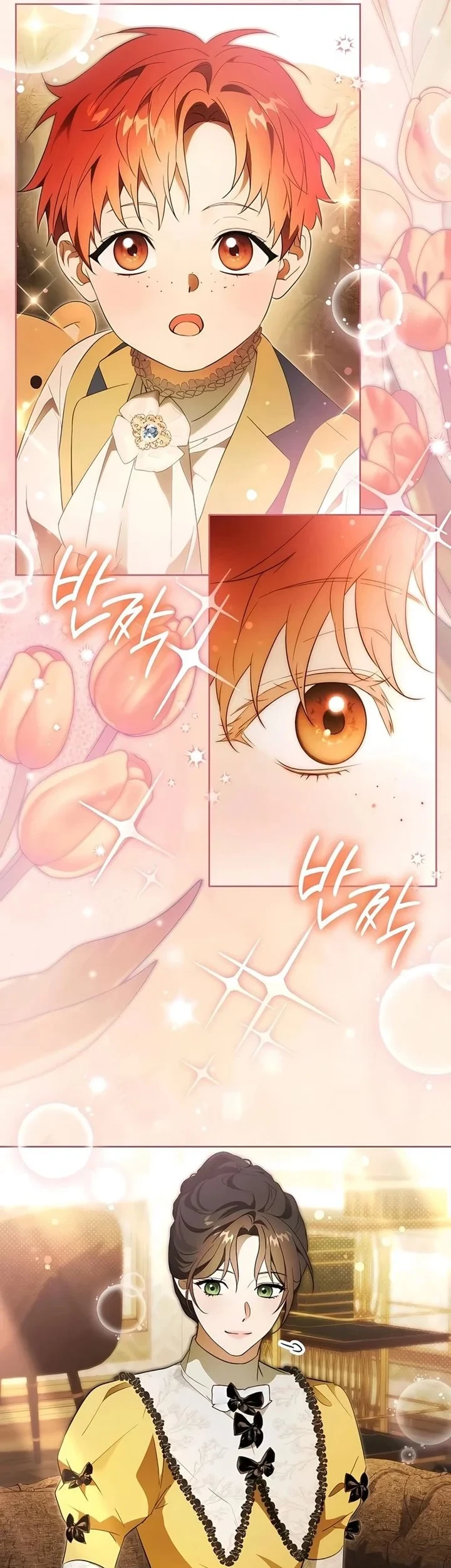 Chapter 22 - halaman 41