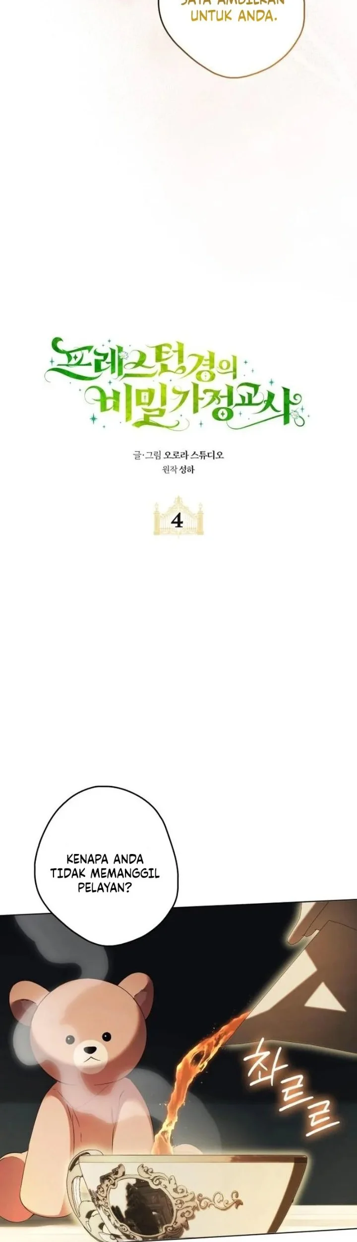 Chapter 4 - halaman 6