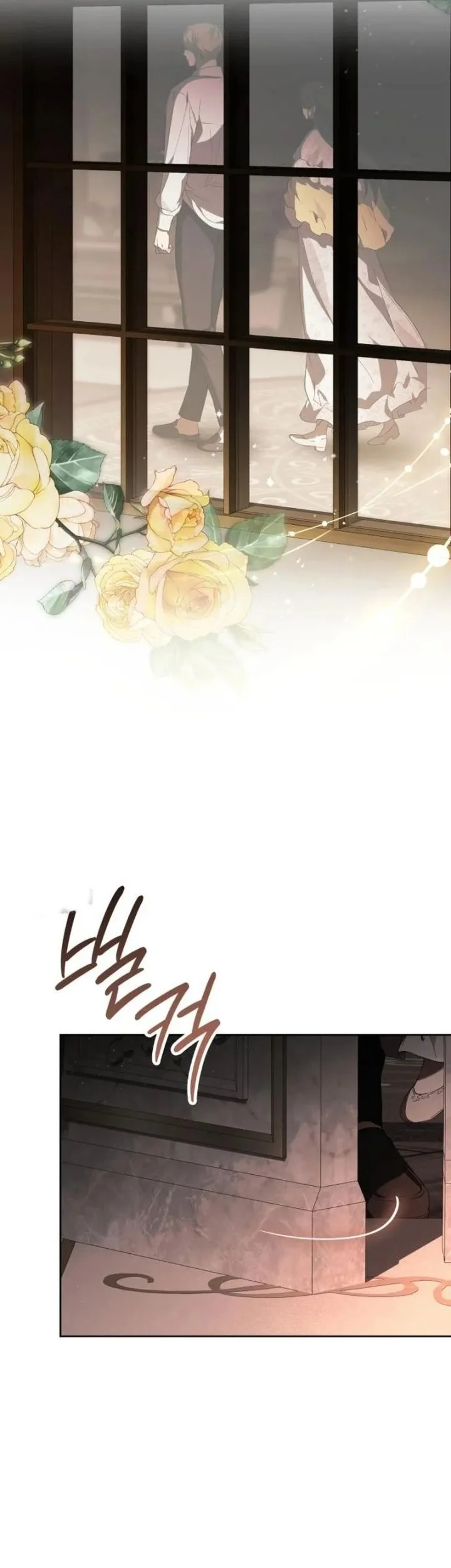 Chapter 4 - halaman 17