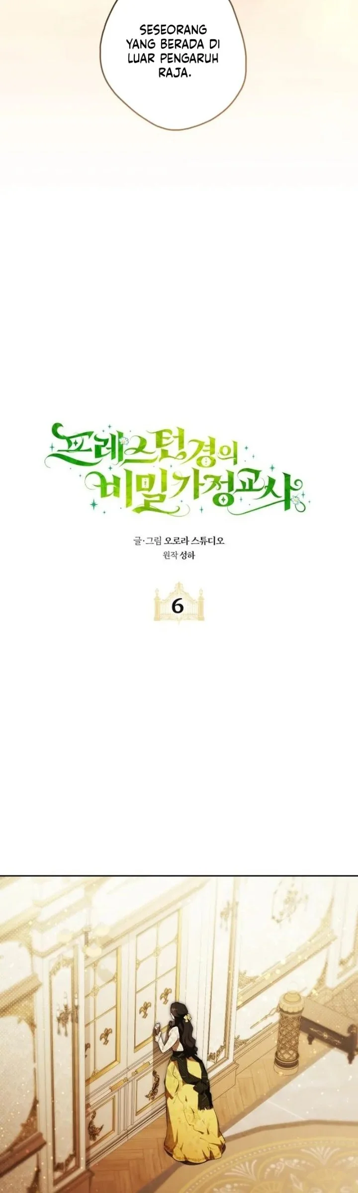 Chapter 6 - halaman 17