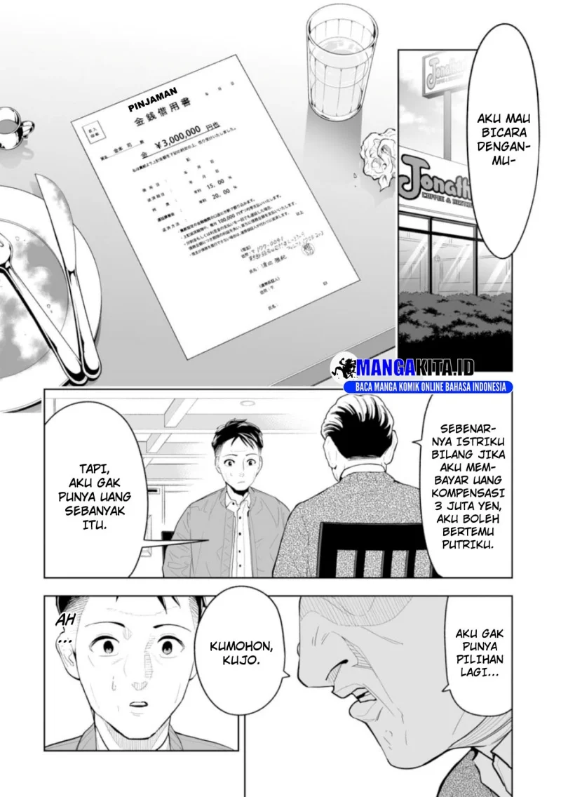 Chapter 1 - halaman 18