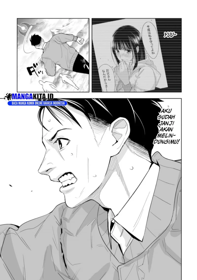 Chapter 1 - halaman 59