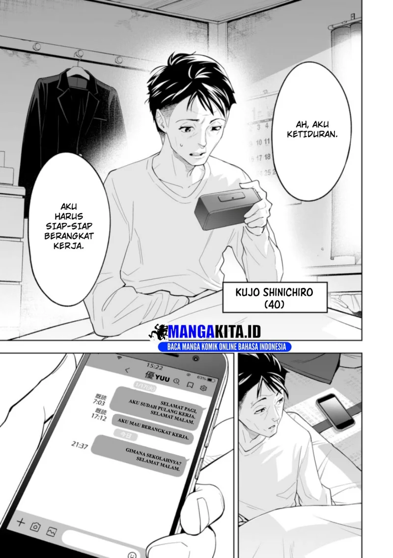 Chapter 1 - halaman 7