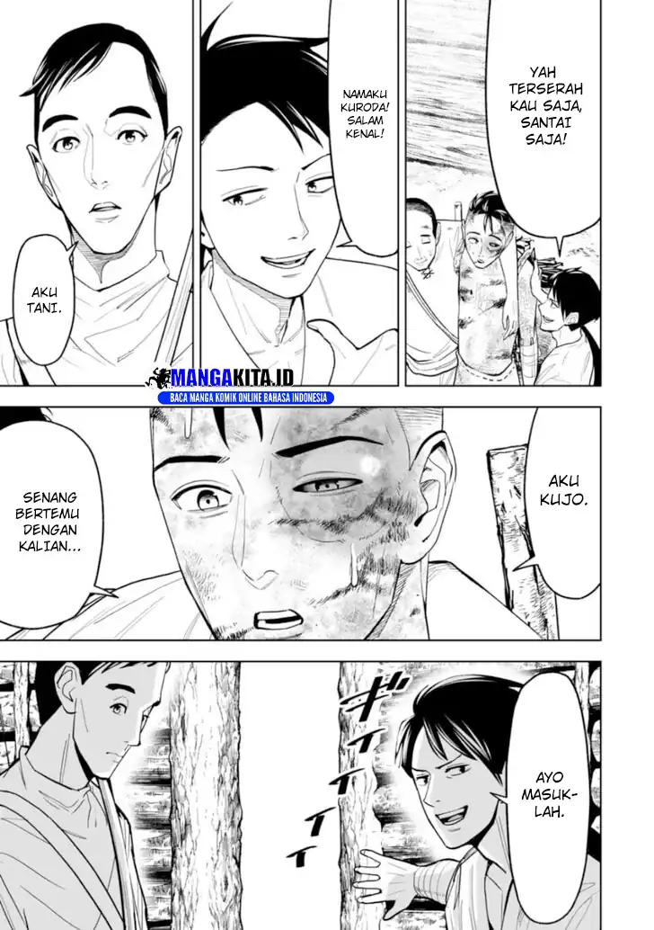 Chapter 17 - halaman 7