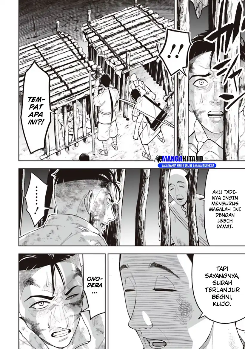 Chapter 19 - halaman 4