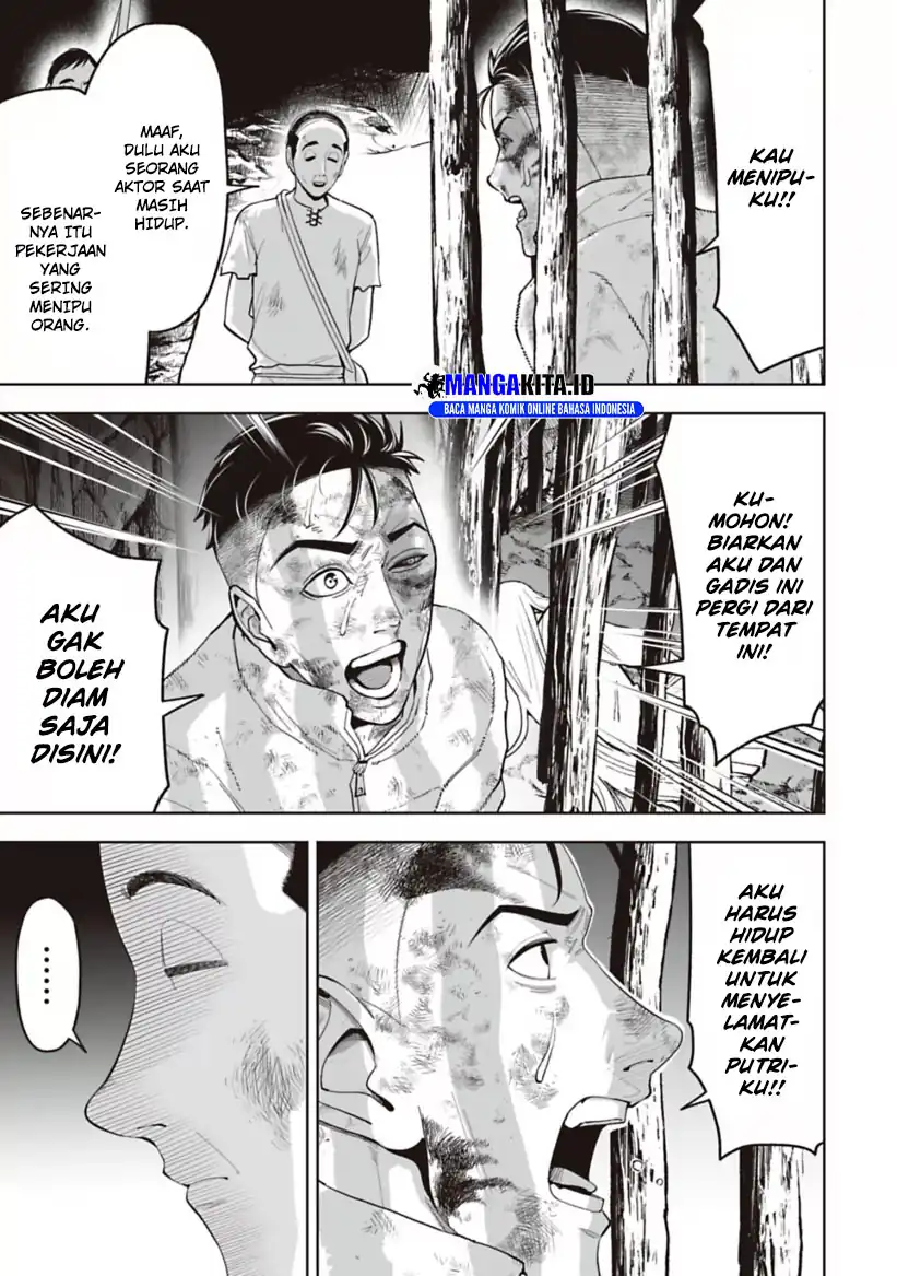 Chapter 19 - halaman 5