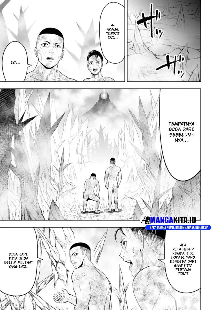 Chapter 2 - halaman 17