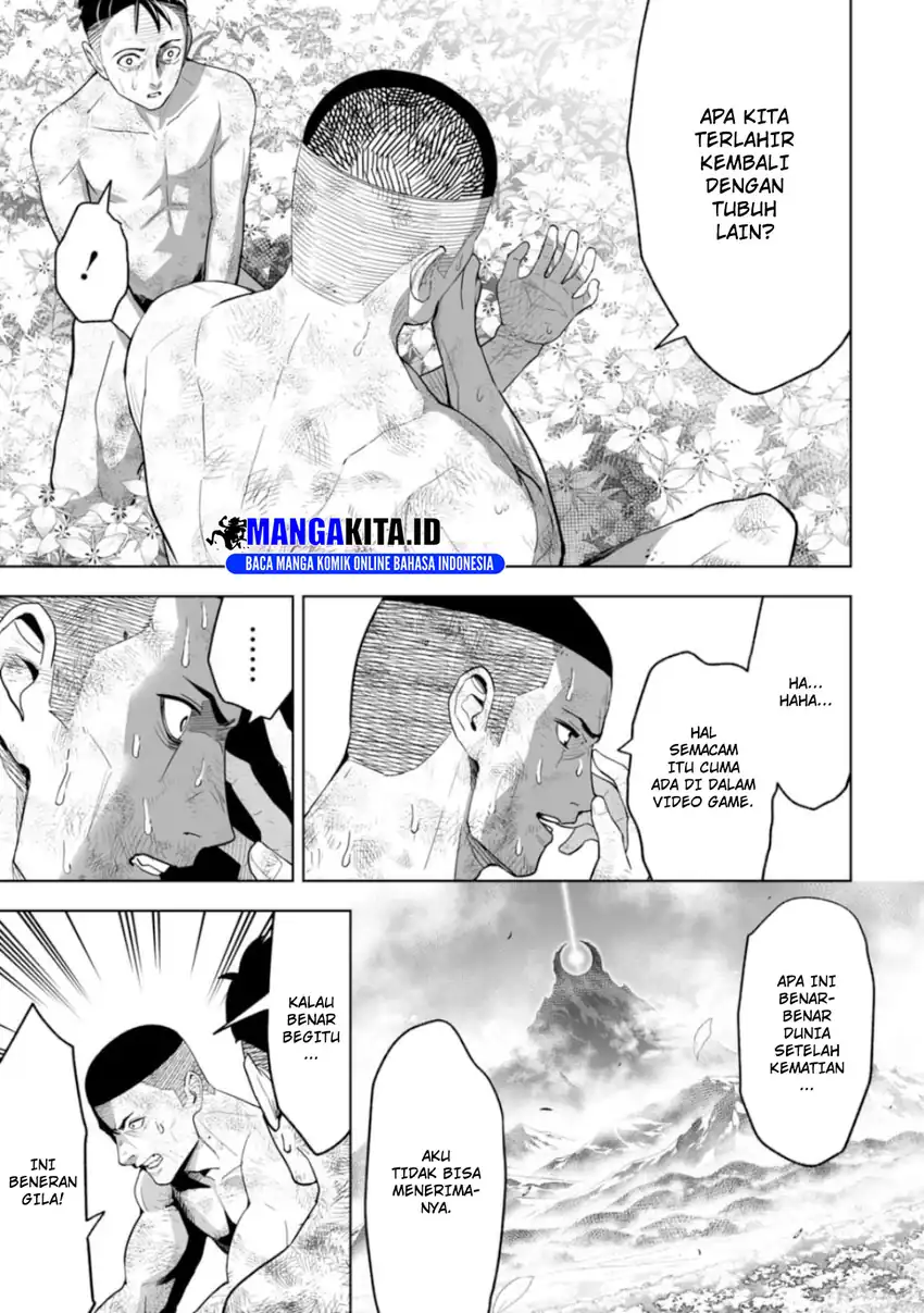 Chapter 2 - halaman 6