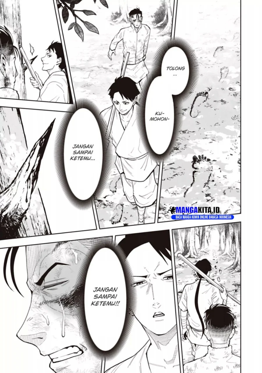 Chapter 21 - halaman 17