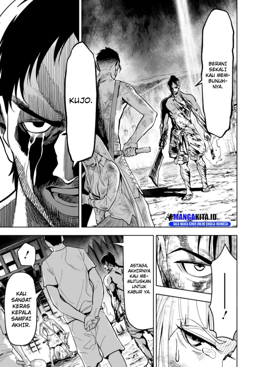 Chapter 25 - halaman 3