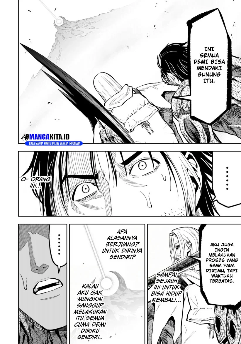 Chapter 41 - halaman 14