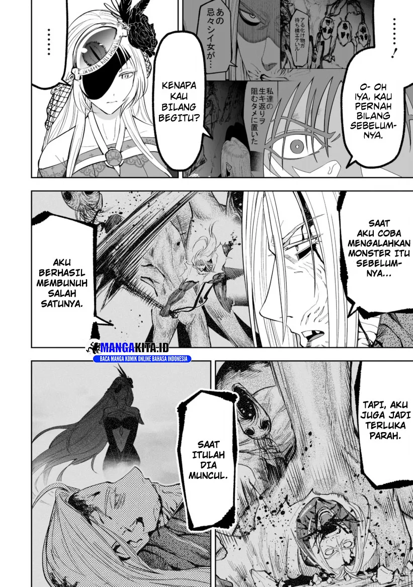 Chapter 49 - halaman 5
