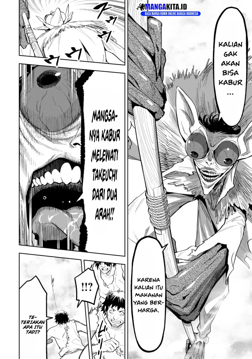 Chapter 51 - halaman 7