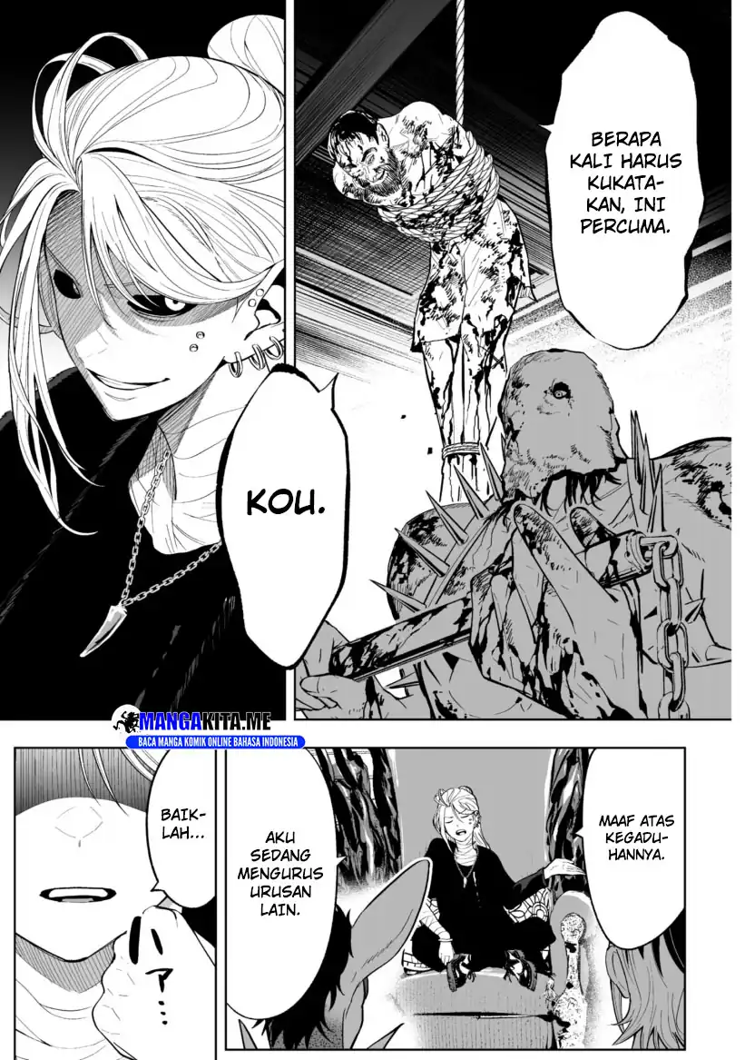 Chapter 71 - halaman 4