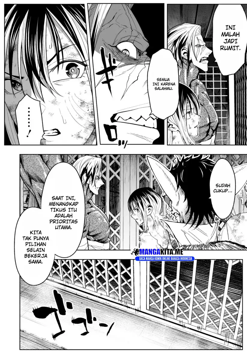 Chapter 74 - halaman 3