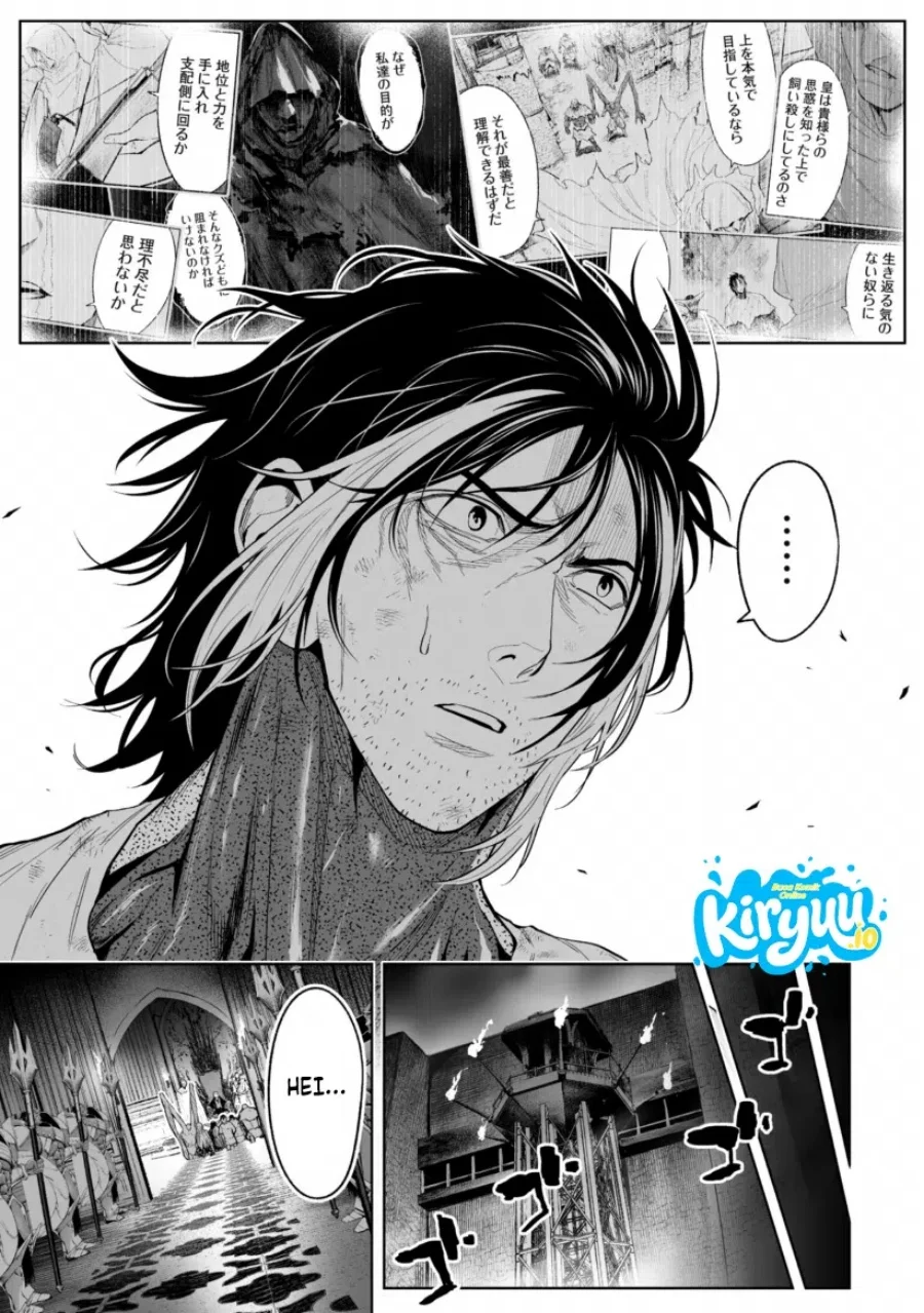 Chapter 77 - halaman 19