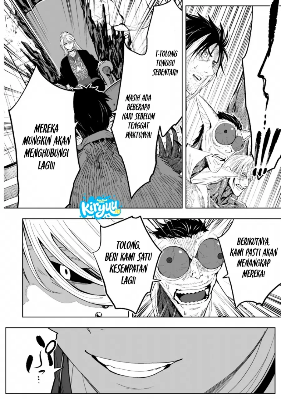 Chapter 77 - halaman 22