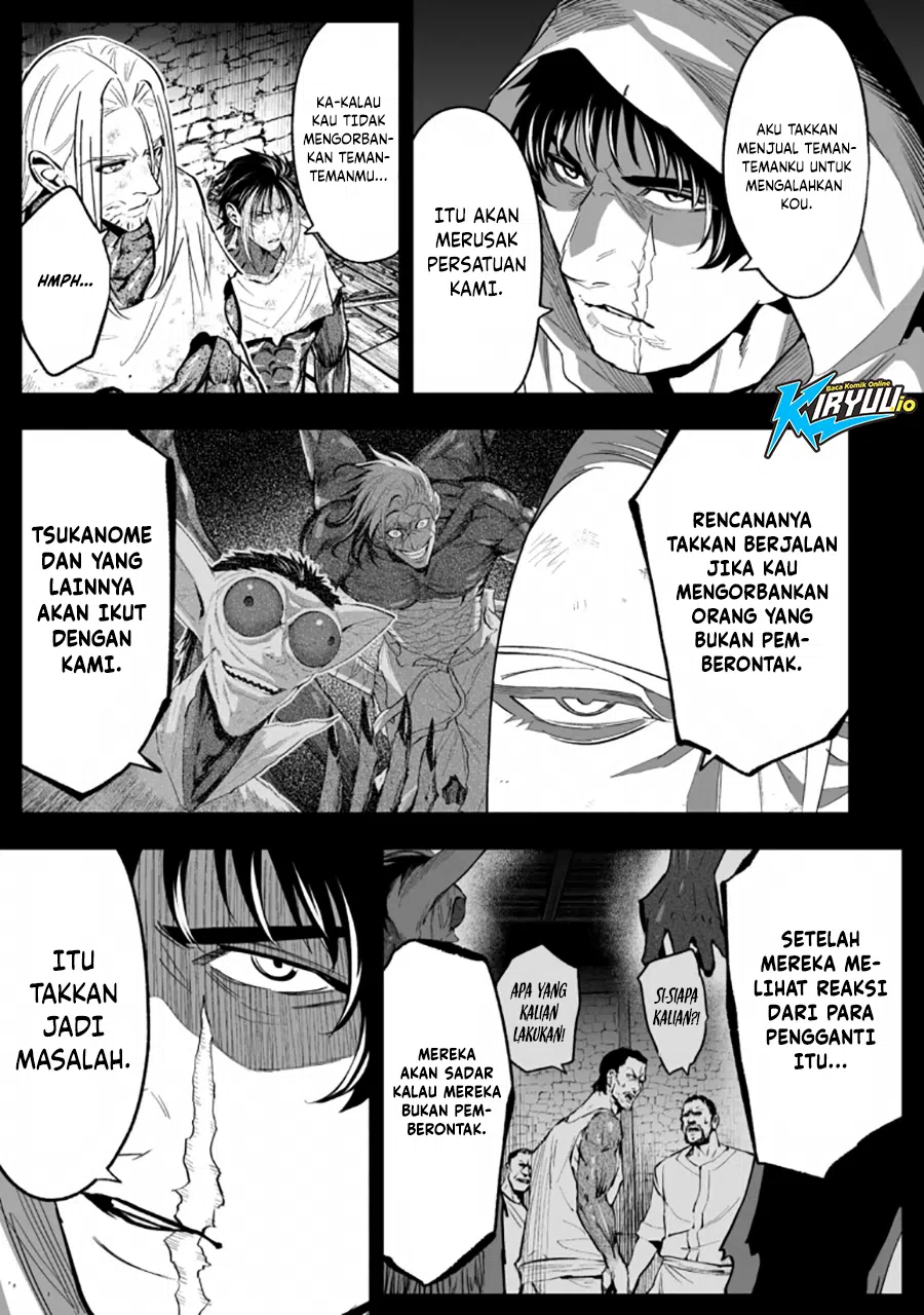 Chapter 81 - halaman 13