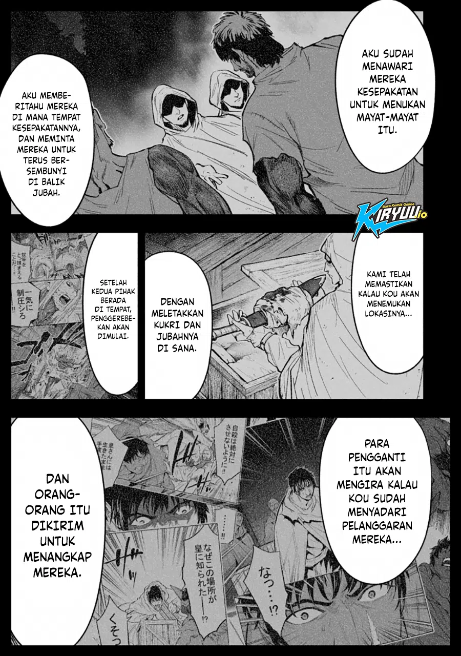 Chapter 81 - halaman 15