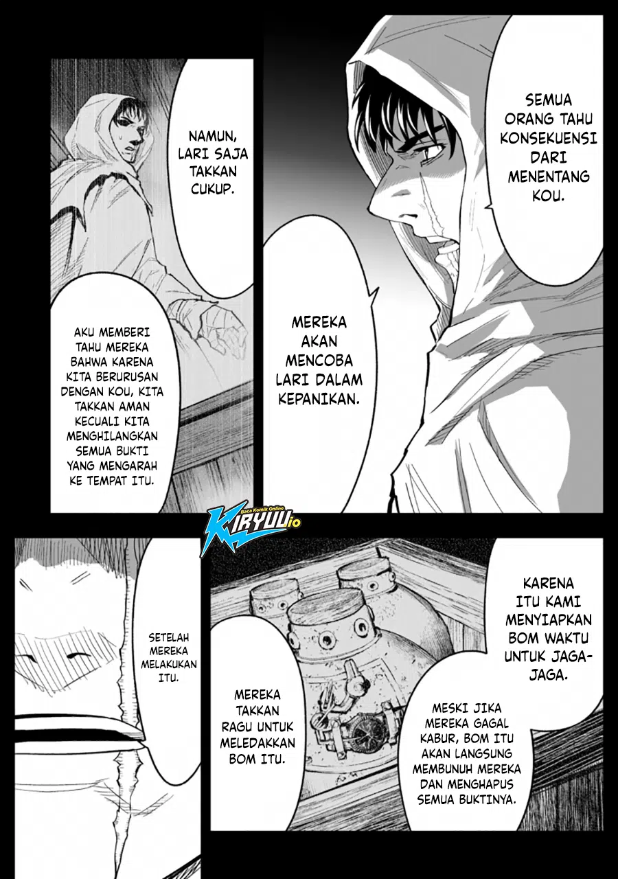 Chapter 81 - halaman 16