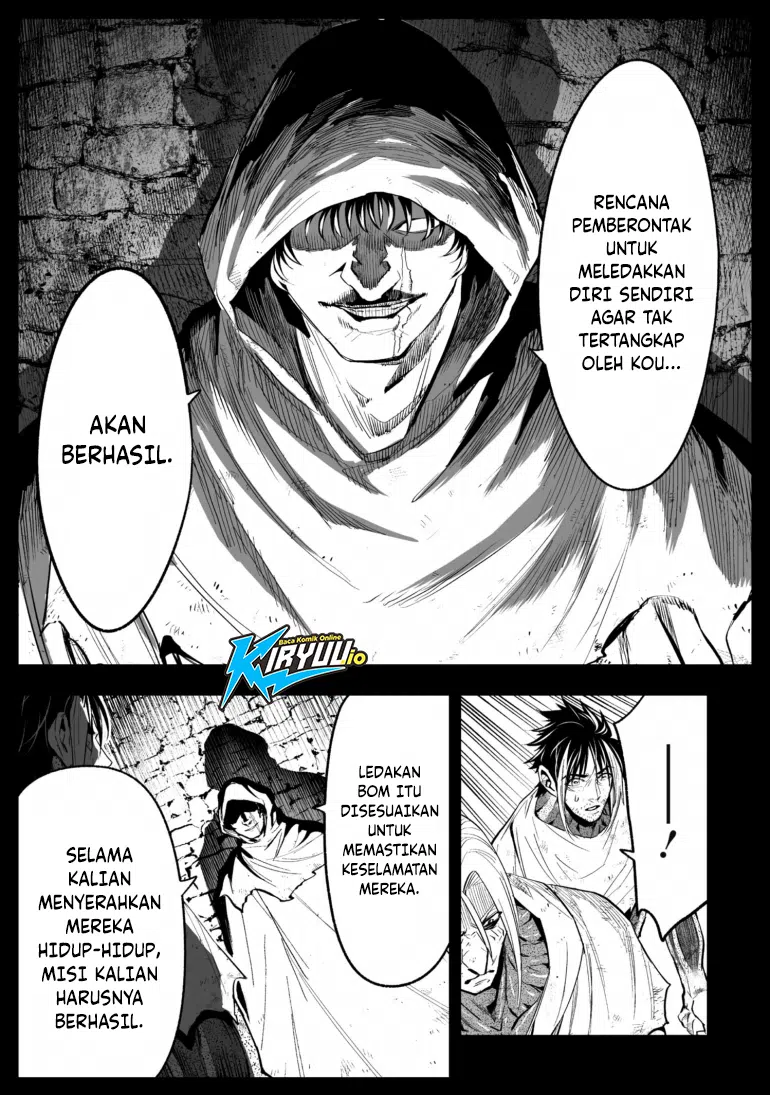 Chapter 81 - halaman 17