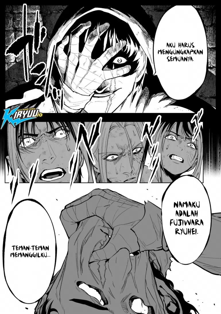Chapter 81 - halaman 21