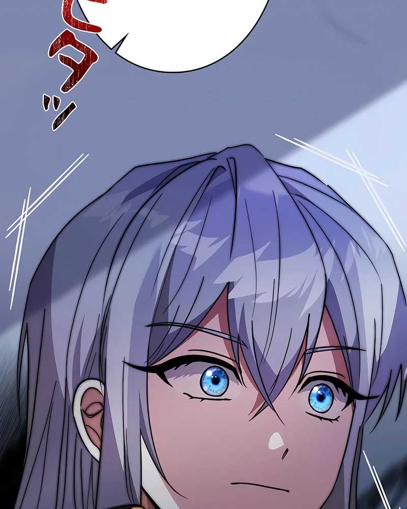 Chapter 11 - halaman 31