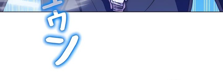Chapter 17 - halaman 67
