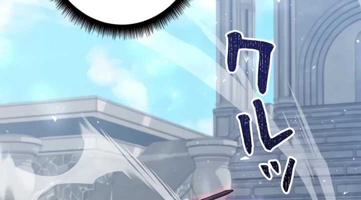 Chapter 2 - halaman 48