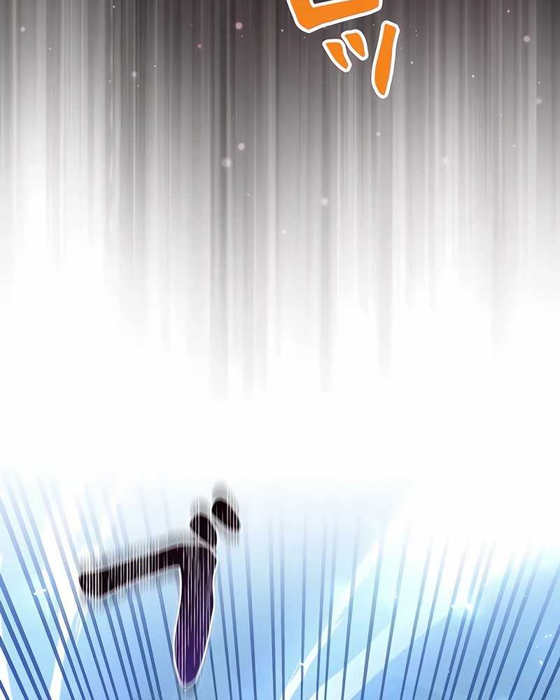 Chapter 20 - halaman 22
