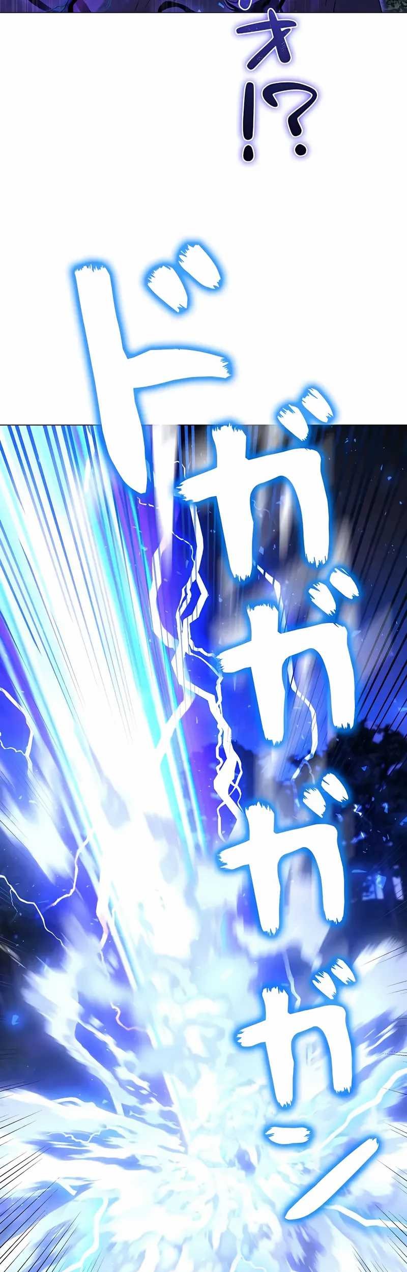 Chapter 27 - halaman 59