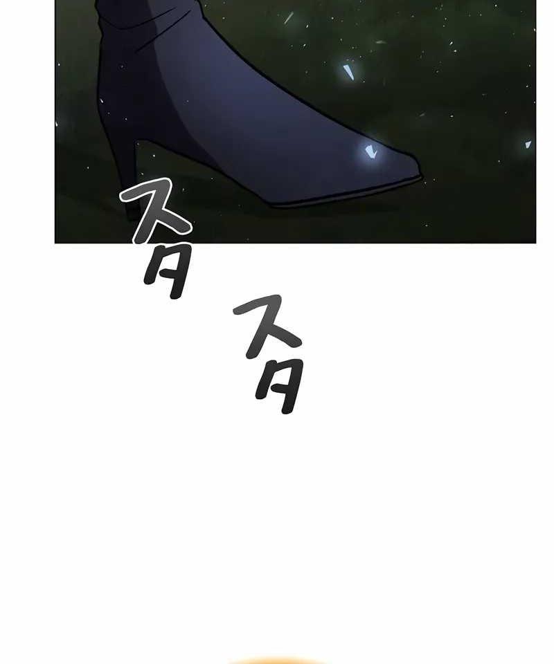 Chapter 28 - halaman 4