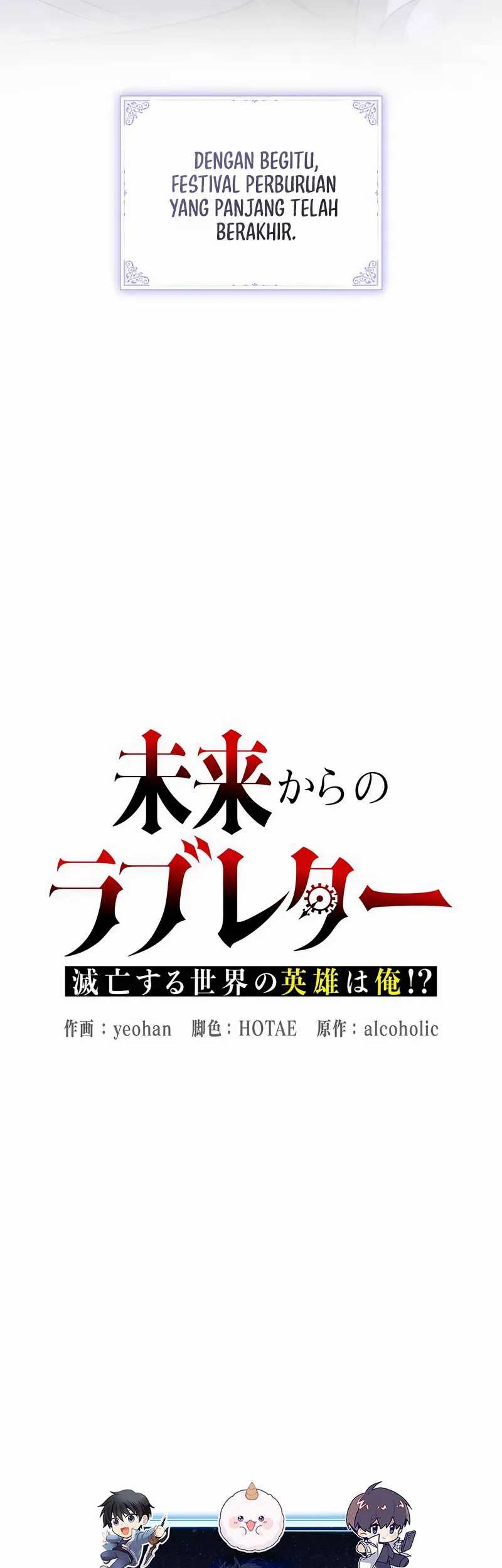 Chapter 30 - halaman 30